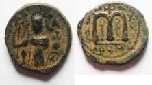 World Coins - ISLAMIC. Ummayad caliphate. Arab-Byzantine series (c. AD 650-700). AE fals (19mm, 5.28g). Dimashq mint.