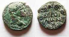 Ancient Coins - Syria Cyrrhestica Beroea Trajan 98-117 A.D. AE 25
