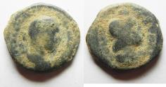 Ancient Coins - DECAPOLIS. BOSTRA. SEVERUS ALEXANDER AE 20MM