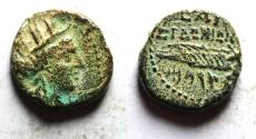 Ancient Coins - Phoenicia. Sidon. Sidon. 110-52 BC. AE (13mm, 2.06). Struck CY 45 (67/6 BC).