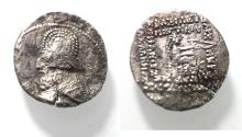 Ancient Coins - KINGS OF PARTHIA. Parthian Kingdom. SILVER DRACHM .