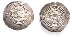 Ancient Coins - Sasanian Kingdom. Khusru II. A.D. 591-628. AR drachm
