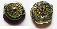Ancient Coins - Judaea, Alexander Jannaeus, 103-76 BC, AE Prutot (Biblical Widow's Mites).