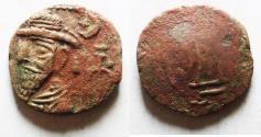 Ancient Coins - Elymais. 1st Century AD. Billon Tetradrachm