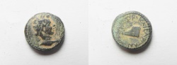 Ancient Coins - JUDAEA, Caesarea Panias. Pseudo-autonomous issue. temp. Marcus Aurelius & Lucius Verus, AD 161-169. Æ13