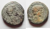 Ancient Coins -  CHOICE. NEEDS CLEANING:  Judaea Aelia Capitolina under Antoninus Pius (AD 138-161). AE 24mm, 11.77g.