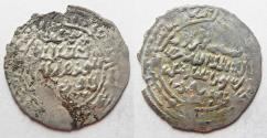 World Coins - RASULIDS OF YEMEN: SILVER DIRHAM . 1321 - 1363 A.D