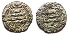 World Coins - RASSIDS OF YEMEN. 900 A.D. SILVER SUDAYSI