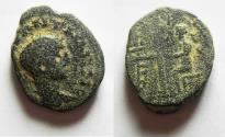 Ancient Coins - ARABIA, Charachmoba. Elagabalus. AD 218-222. Æ 19