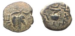Ancient Coins - Judaea. Jewish War. First Revolt. AE Prutah. Year 2. 67/68 C.E.