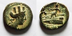 Ancient Coins - Phoenicia. Arados.  Æ20 - Poseidon and Athena