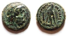 Ancient Coins - AS FOUND. PTOLEMAIC KINGDOM . PTOLEMY III AE 31. TYRE MINT