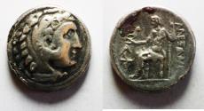 Ancient Coins - GREEK. Macedonian Kingdom. Alexander III the Great (336-323 BC) Types. AR Tetradrachm