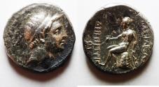 Ancient Coins - Apparently unpublished issue: Seleukid Kings. Demetrios I Soter (162-150 BC). AR tetradrachm (25mm, 16.60g). Susa mint?.