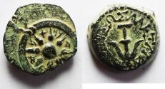 Ancient Coins - A HEAVY WEIGHT. 4.39gm: Judaea, Alexander Jannaeus, 103-76 BC, AE Prutot (Biblical Widow's Mites).