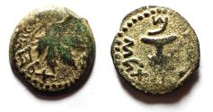Ancient Coins - Judaea. Jewish War. First Revolt. AE Prutah. Year 2. 67/68 C.E.