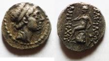 Ancient Coins - Seleukid Kings. Antiochos IV Epiphanes (175-164 BC). AR drachm (16 mm, 3.98 g). Ekbatana mint.