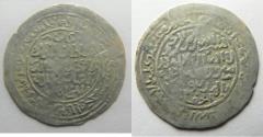World Coins - RASULIDS OF YEMEN: SILVER DIRHAM . 1321 - 1363 A.D