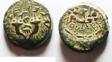 Ancient Coins - JUDAEA. Mattathias Antigonus AE 8 Prutah. 40 - 37 B.C.E.