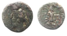 Ancient Coins - PARTHIA. AE 14