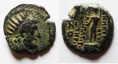 Ancient Coins - SELEUKID KINGDOM. DEMETRIUS III AE 17