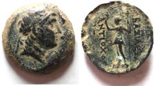 Ancient Coins - Seleukid Kings. Antiochos III ’the Great’ (222-187 BC). AE (23mm, 12.26). “Rose Mint.”