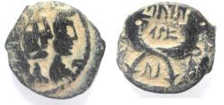 Ancient Coins - NABATAEA. Aretas IV, with Shaqilat. 9 BC- AD 40. AE 18