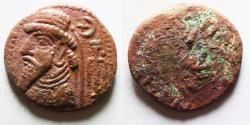 Ancient Coins - Elymais. 1st Century AD. Billon Tetradrachm