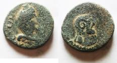 Ancient Coins - Extremely rare: ROMAN PROVINCIAL. Cyrenaica under Antoninus Pius (AD 138-161). AE 20mm, 6.68g. Struck c. AD 138-140.