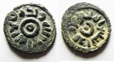 Ancient Coins - CHOICE QUALITY. ISLAMIC. UMMAYYED AE FALS. AL-RAMLAH MINT. 696-750 A.D. الرمله