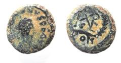 Ancient Coins - Marcian (450-457). Æ Nummus.