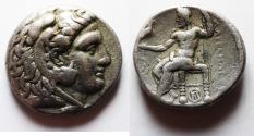 Ancient Coins - Apparently unpublished: Seleukid Kings. Seleukos I Nikator (312-281 BC). AR tetradrachm (25mm, 16.50g). In name and types of Alexander III of Macedon. Babylon mint?