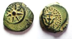 Ancient Coins - LARGE PRUTAH Judaea, Alexander Jannaeus, 103-76 BC, AE Prutah (Biblical Widow's Mites).
