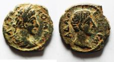 Ancient Coins - Decapolis. Gadara under Commodus (AD 177-192). AE 18mm, 3.21g. Struck in vicic era year 243 (AD 179/80).