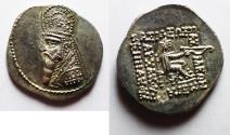 Ancient Coins - LUSTROUS MINT STATE: Parthian Empire. Mithradates II (121-91 BC). AR drachm (22mm, 4.12g). Rhagai mint. Struck c. 96/5-91.
