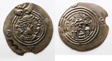 Ancient Coins - Sasanian Kingdom. Khusru II. A.D. 591-628. AR drachm