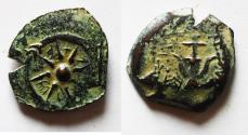 Ancient Coins - Judaea, Alexander Jannaeus, 103-76 BC, AE Prutot (Biblical Widow's Mites).