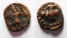 Ancient Coins - KUSHAN EMPIRE - AE COIN. 1ST CENTURY A.D