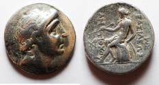 Ancient Coins - Seleukid Kings. Antiochos II Theos (261-246 BC). AR tetradrachm (28mm, 16.67g).