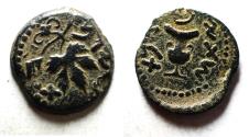 Ancient Coins - Judaea. Jewish War. First Revolt. AE Prutah. Year 2. 67/68 C.E.