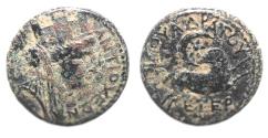 Ancient Coins - STAR OF BETHLEHEM: Seleucis and Pieria. Antioch. Pseudo-autonomous Æ 18