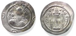 Ancient Coins - Sasanian Kingdom Kavad I AR drachm