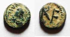 Ancient Coins - ROMAN IMPERIAL. Leo I (AD 457-474). AE nummus (10mm, 0.92 g). Constantinople mint? Struck AD 472-474.