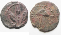 Ancient Coins - JUDAEA, AGRIPPA I AE PRUTAH, BARBARIC ??