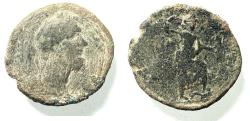 Ancient Coins - Decapolis. Gerasa (?) under Antoninus Pius (AD 161-180). AE 25mm, 10.64g.