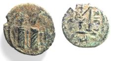 World Coins - ISLAMIC, Umayyad Caliphate. Uncertain period (pre-reform). AH 41-77 / AD 661-697. Æ Fals . Type III. Tabariyya (Tiberias) mint.