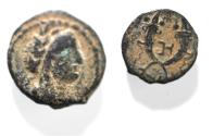 Ancient Coins - NABATAEA. Aretas IV.. 9 BC- AD 40. AE 13