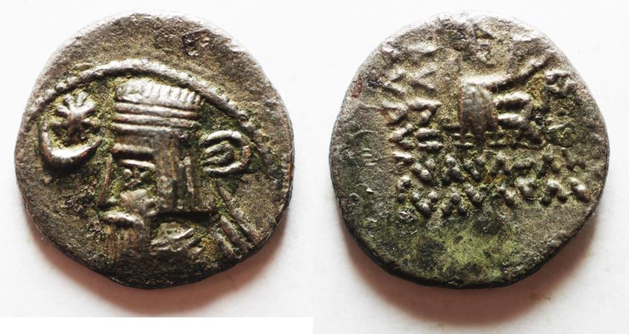 Ancient Coins - Parthian Kings: Artabanus IV. A.D. 10-38. AR silver drachm