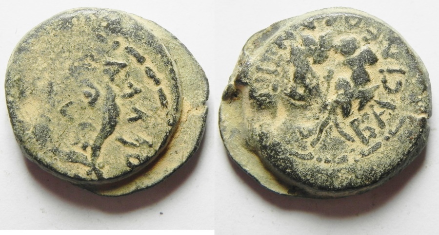 Mattathias Antigonus 40-37 BC . AE 8 Prutah.