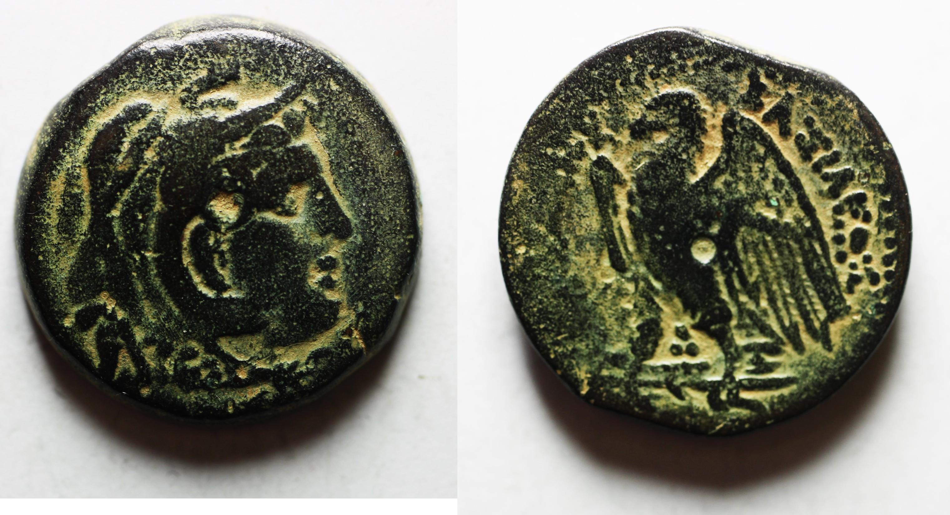 ALEXANDER'S THE GREAT HEAD Ptolemaic Kings. Ptolemy II Philadelphos